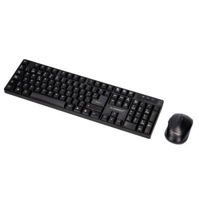 SET TECLADO + RATÓN INALÁMBRICO Q-CONNECT NEGRO (155702)