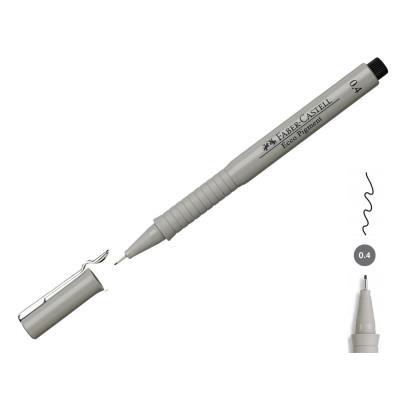 ROTULADOR CALIBRADO ECCO-PIGMENT  0.4MM  FABER-CASTELL (09166499)